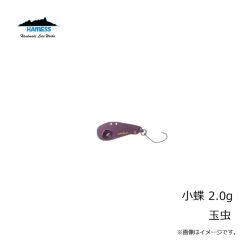 アブ　SSYYDSPKDS-SHZBR ゆらゆら玉スペア小玉セット シュリンプゼブラ