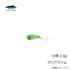 アブ　SSYYDSPKDS-SHZBR ゆらゆら玉スペア小玉セット シュリンプゼブラ
