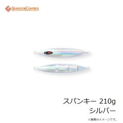 浜田商会　PG VSやすらぎ 450