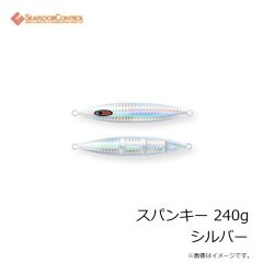 浜田商会　PG VSやすらぎ 450