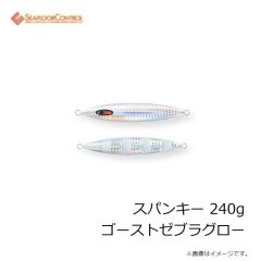 浜田商会　PG VSやすらぎ 450
