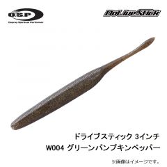 ドライブクローラー 3.5インチ　TW129 ネオンシャッド
