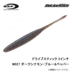 ドライブクローラー 3.5インチ　TW129 ネオンシャッド
