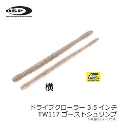 LE9835 ハーフメッシュキャップ(ラグゼ) L ブラック
