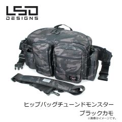 LSDデザイン　ヒップバッグチューンドモンスター ブラックカモ