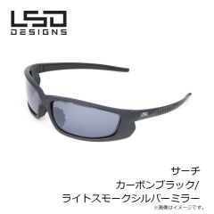 LSDデザイン　サングラスポーチネオ カモ