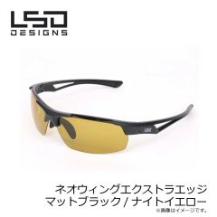 LSDデザイン ネオウィングエクストラエッジ マットブラック/ナイトイエロー 