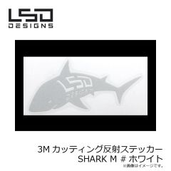 LSDデザイン　3M 反射ステッカー SHARK M #ホワイト