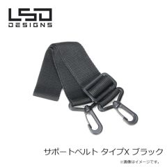 LSDデザイン　サポートベルト タイプX ブラック