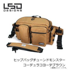 LSDデザイン　ヒップバッグチューンドモンスター コーデュラコヨーテブラウン