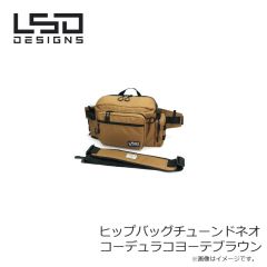 キーパーライン　シーズシャッド2.8インチソルトカラー #47 ムーンストーン