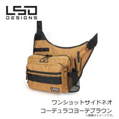 LSDデザイン　ワンショットサイドネオ コーデュラコヨーテブラウン