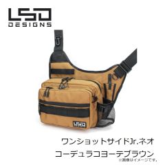 LSDデザイン　ワンショットサイドJr.ネオ コーデュラコヨーテブラウン