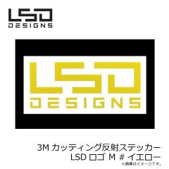 LSDデザイン　3M 反射ステッカー LSDロゴ M #イエロー
