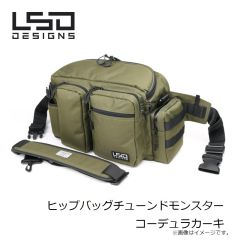 LSDデザイン　ヒップバッグチューンドモンスター コーデュラカーキ