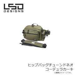 LSDデザイン　ヒップバッグチューンドネオ コーデュラカーキ