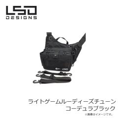 LSDデザイン　ライトゲームバッグクワトロ コーデュラカーキ