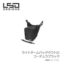 LSDデザイン　ヒップバッグチューンドネオ コーデュラカーキ