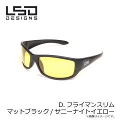 LSDデザイン　D.フライマンスリム マットブラック/サニーナイトイエロー