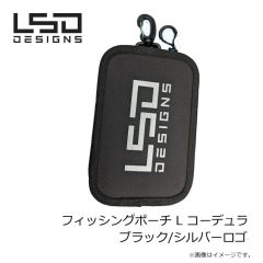 LSDデザイン　フィッシングポーチ L コーデュラブラック/シルバーロゴ