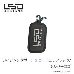 LSDデザイン　フィッシングポーチ S コーデュラブラック/シルバーロゴ