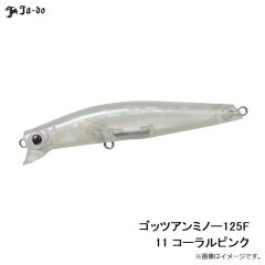 邪道    ゴッツアンミノー89F 03 横綱イワシ