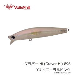 邪道　グラバー Hi (Graver Hi) 89S 01 ママカリ
