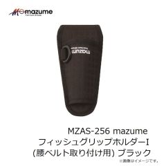 オレンジブルー　MZAS-231 mazume モバイルケース  04 イエロー