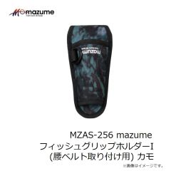 オレンジブルー　MZAS-231 mazume モバイルケース  04 イエロー