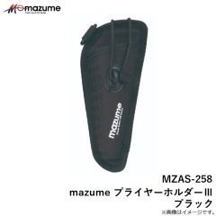 MZCP-570 mazume フラットキャップ「M」F ネイビー