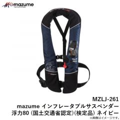 オレンジブルー　MZBK-600 mazume レッドムーンワンショルダーIV ブラックデニム