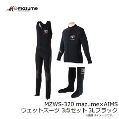 オレンジブルー　MZWS-320 mazume×AIMS ウェットスーツ 3点セット 3L ブラック