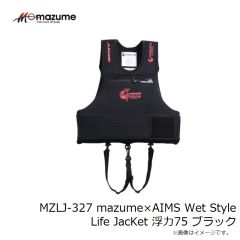 オレンジブルー　MZLJ-327 mazume×AIMS Wet Style Life JacKet 浮力75 ブラック