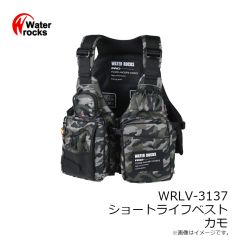 オレンジブルー　WRLV-3137 ショートライフベスト カモ