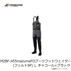 オレンジブルー　MZBF-454 mazume FOブーツフットウェイダー(フェルトSP) LL ブラック