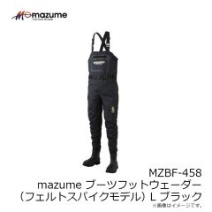 オレンジブルー　MZBF-458 mazume ブーツフットウェイダー(フェルトSP) M ブラック