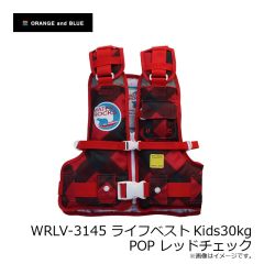 オレンジブルー　WRLV-3145 ライフベストKids30kg POP レッドチェック