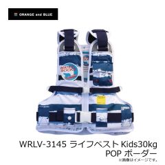 オレンジブルー　WRLV-3145 ライフベストKids30kg POP ボーダー