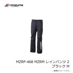 オレンジブルー　MZRP-468 MZRM レインパンツ 2 ブラック M 