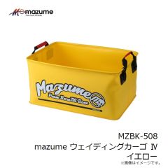 
オレンジブルー　MZBK-578 mazume ウェイディングカーゴ traveler  イエロー
