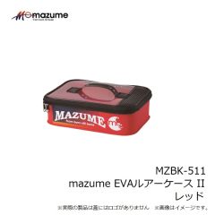 オレンジブルー　MZBK-511 mazume EVAルアーケース II  レッド
