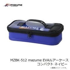 オレンジブルー　MZBK-512 mazume EVAルアーケース コンパクト  ネイビー