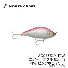 W252 ワカサギ連鎖 ケイムラ金鈎 6本仕掛 袖タイプ 1.5-0.2 ケイムラゴールド
