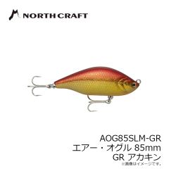 W252 ワカサギ連鎖 ケイムラ金鈎 6本仕掛 袖タイプ 1.5-0.2 ケイムラゴールド
