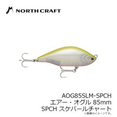 AOG85SLM-SPCH エアーオグル 85mm スラローム SPCH スケパールチャート
