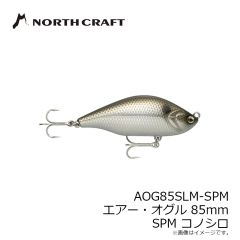 W252 ワカサギ連鎖 ケイムラ金鈎 6本仕掛 袖タイプ 1.5-0.2 ケイムラゴールド

