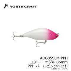 W252 ワカサギ連鎖 ケイムラ金鈎 6本仕掛 袖タイプ 1.5-0.2 ケイムラゴールド
