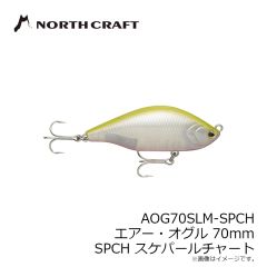 W252 ワカサギ連鎖 ケイムラ金鈎 6本仕掛 袖タイプ 1.5-0.2 ケイムラゴールド
