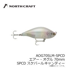 W252 ワカサギ連鎖 ケイムラ金鈎 6本仕掛 袖タイプ 1.5-0.2 ケイムラゴールド
