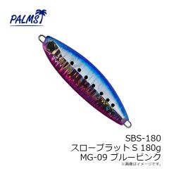 SBS-150 スローブラットS 150g MG-547 ゼブラゴールド

